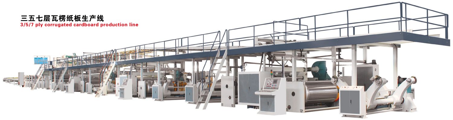 CorrXpert 3/5/7-ply corrugated board production line